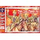 1/72 ロシア革命 赤軍第一騎兵 12騎 プラモデル(ソフトプラ)