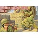 1/72 現用イスラエル兵セットVol.1 プラモデル(ソフトプラ)