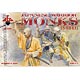 1/72 戦国時代の僧兵 プラモデル