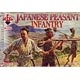 1/72 戦国時代の農民兵 プラモデル(ソフトプラ)