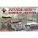 1/72 日本陸軍航空隊・整備兵と操縦士・14ポーズ42体 プラモデル