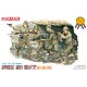 1/35 WW.II 日本陸軍兵士 硫黄島1945 プラモデル