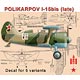 1/48 ポリカルポフI-15bis戦闘機・後期型・数量限定品 プラモデル