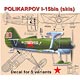 1/48 ポリカルポフI-15bis戦闘機・スキー装着型・数量限定品 プラモデル