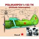 1/48 ポリカルポフI-153TK排気タービン試験機・数量限定品 プラモデル