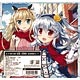 Z/X -Zillions of enemy X- 第15弾 起動！超神器 初回限定セット