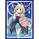 ブシロードスリーブコレクション HG Vol.986 アイドルマスター シンデレラガールズ『双葉 杏』【ステージ衣装Ver.】 パック