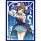 ブシロードスリーブコレクション HG Vol.987 アイドルマスター シンデレラガールズ『前川みく』【ステージ衣装Ver.】 パック