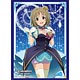 ブシロードスリーブコレクション HG Vol.988 アイドルマスター シンデレラガールズ『三村かな子』【ステージ衣装Ver.】 パック