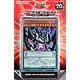 遊戯王アーク・ファイブ オフィシャルカードゲーム ストラクチャーデッキ -ペンデュラム・ドミネーション-