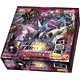 ガンダムクロスウォー ブースターパック アクシズ襲来〔GCW-BO02〕 20パック入りBOX