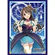 ブシロードスリーブコレクション HG Vol.935 アイドルマスター シンデレラガールズ『島村卯月』【ステージ衣装Ver.】 パック