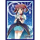 ブシロードスリーブコレクション HG Vol.940 アイドルマスター シンデレラガールズ『緒方智絵里』【ステージ衣装Ver.】 パック