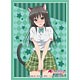 ブシロードスリーブコレクション HG Vol.944 To LOVEる-とらぶる-ダークネス2nd『古手川唯』 パック
