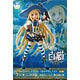 白猫プロジェクト フィギュアセレクションVol.1 白魔術見習生ハルカ（プライズ）