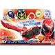 仮面ライダーゴースト 闘魂装填 DXサングラスラッシャー