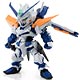 NXEDGE STYLE [MS UNIT] ガンダムアストレイブルーフレームセカンドL 『機動戦士ガンダムSEED ASTRAY』