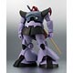 ROBOT魂 〈SIDE MS〉 MS-09 ドム ver. A.N.I.M.E. 『機動戦士ガンダム』