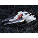 コスモフリートスペシャル 機動戦士Zガンダム アーガマ