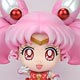 ぷちきゃら でらっくす！ 「美少女戦士セーラームーン」 セーラーちびムーン 完成品フィギュア