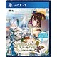 PS4 ソフィーのアトリエ -不思議な本の錬金術士- 通常版(初回封入特典：ダウンロードコード 付)