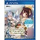 PS Vita ソフィーのアトリエ -不思議な本の錬金術士- 通常版(初回封入特典：DLコード 付)