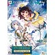 PS Vita ソフィーのアトリエ -不思議な本の錬金術士- プレミアムボックス(初回封入特典：DLコード 付)