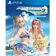 【特典】PS4 DEAD OR ALIVE Xtreme 3 Fortune コレクターズエディション