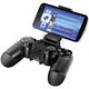 DUALSHOCK4用 Smart Clip
