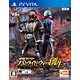 【特典】PS Vita 仮面ライダー バトライド・ウォー 創生