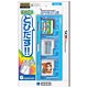 プッシュ！カードケース6 for ニンテンドー3DS ブルー