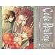 Code：Realize カレンダー 2016 卓上型