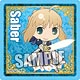 Fate/stay night [UBW] クロスバッジ「セイバー」