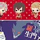 文豪ストレイドッグス マスキングテープセット ミニキャラ＆異能力名