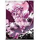 東方波天宮 B2タペストリー「レミリア・スカーレット」 -illust.茜屋-