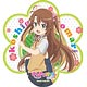 のんのんびより りぴーと 耐水耐久ステッカー 越谷小鞠