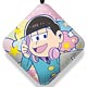 おそ松さん ぷにぷにうで枕 トド松