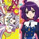 コンクリート・レボルティオ～超人幻想～ 携帯ストラップ 星野輝子