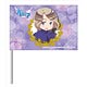 ヘタリア The World Twinkle ミニフラッグ フランス