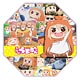 干物妹！うまるちゃん 土間うまる 家うまるver.卓上ミニ傘