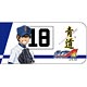 「ダイヤのA」アームバンド デザインA(沢村栄純)