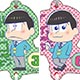 おそ松さん アクリル2連ストラップ チョロ松＆トド松
