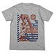 緋弾のアリアAA 神崎・H・アリアTシャツ AA Ver./ヘザーグレー-S
