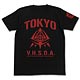 緋弾のアリアAA 東京武偵高校Tシャツ/ブラック-XL