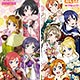 たてぽすコレクションファイル ラブライブ！ Vol.1