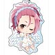美男高校地球防衛部LOVE！ デカキーホルダー ぷにキャラ 蔵王立モアベターver.
