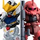 FW GUNDAM CONVERGE ♯2 10個入りBOX(食玩)