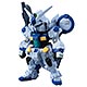FW GUNDAM CONVERGE EX08 GP00ブロッサム(食玩)