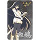 閃乱カグラ ESTIVAL VERSUS -少女達の選択- カード型USBメモリ 斑鳩