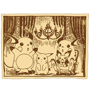 POCKET MONSTERS Sepia graffiti クラフト ステッカー フォトスタジオ